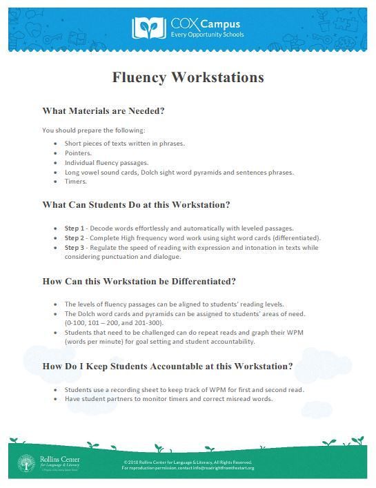 Fluency Workstations