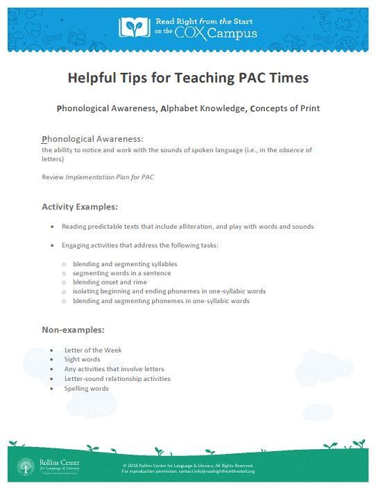 Tips for Teaching PAC Time