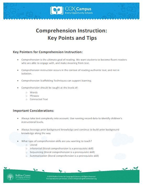 Key Points and Tips for Comprehension Instruction