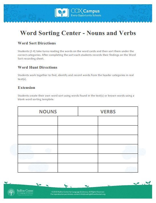 Word Sorting - Nouns & Verbs