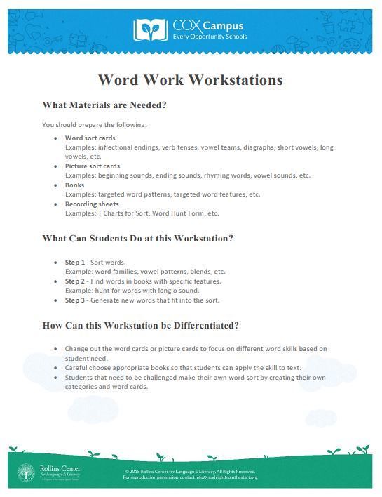 Word Work Workstations