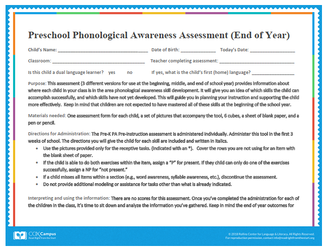 End of Year Preschool Phonological Awareness Assessment (Fillable)